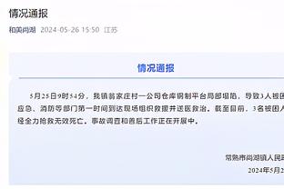 杨毅：乔帅可以负责 他可以直接走人 让中国男篮的一切都和他无关